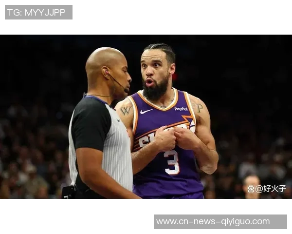 明日太阳迎战爵士队狄龙与杰伦格林仍将缺阵继续休战