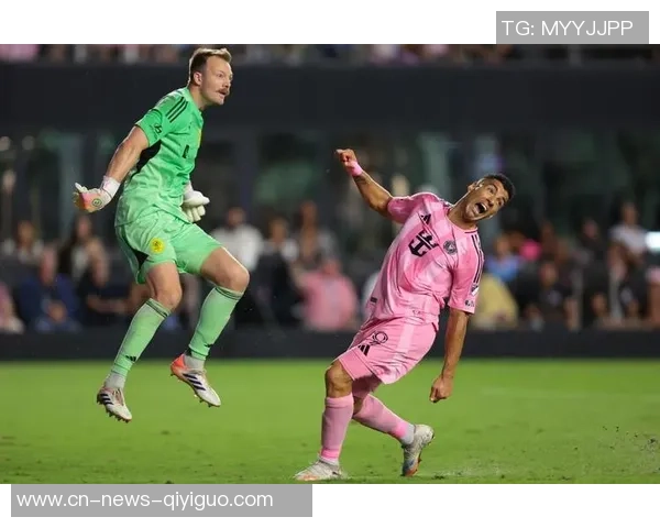 阿连德转会风波升级塞尔塔坚定450万售价与迈阿密谈判仍存分歧